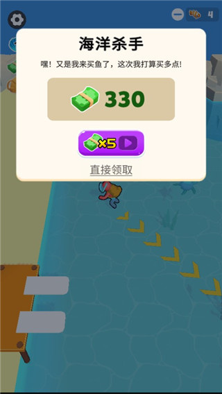 �����ʦ�����˵�����