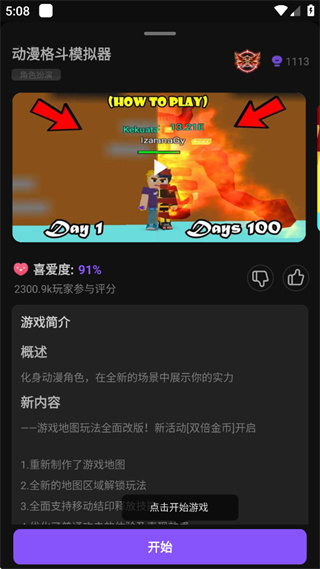 ���鱤�����°汾����