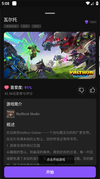 ���鱤�����°汾����