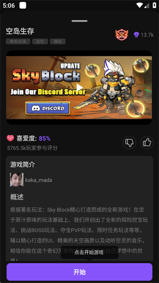 ���鱤�����°汾����