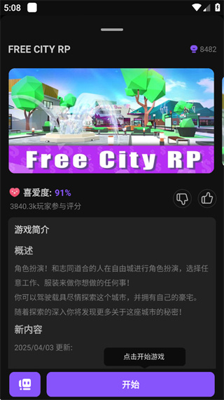 ���鱤�����°汾����