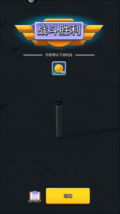 �߿������˻�Ϊ��������׿��