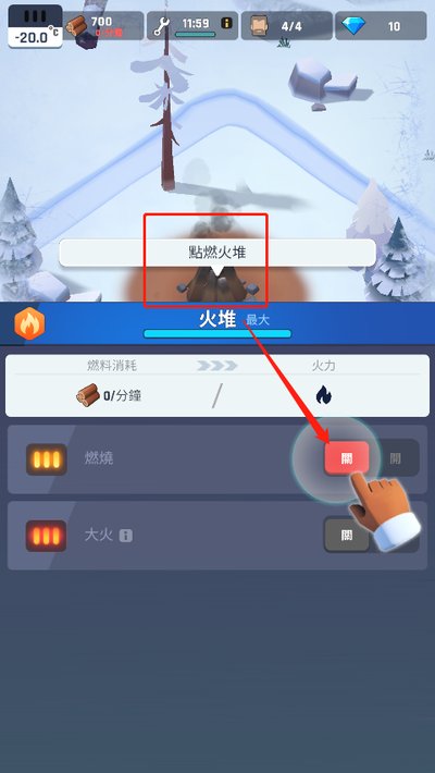 ����֮�ǰ�׿��