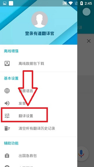 �е������app����