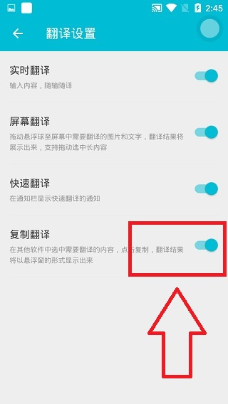�е������app����