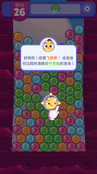 ��ŭ��С���λñ���99999���