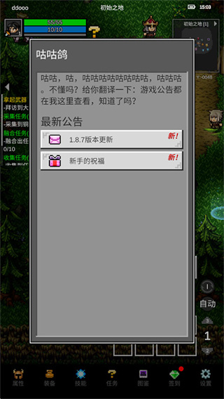 eaf768c3294a5b93ceedf806e8a8fec8.jpg