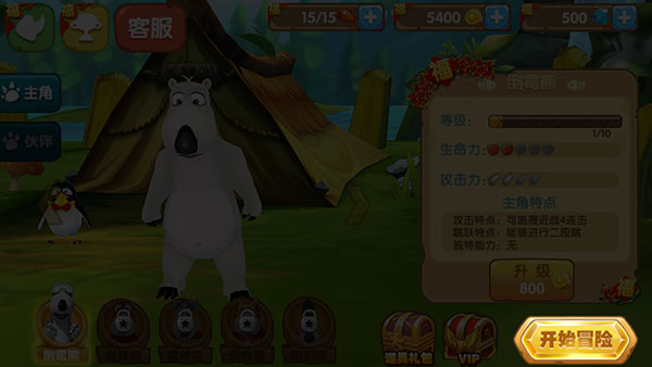��ù���ֻ�������