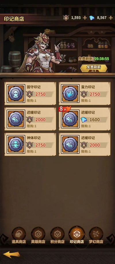 ����������޽�Ұ氲׿��