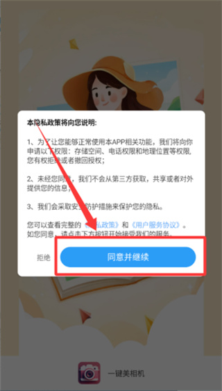 һ���������������