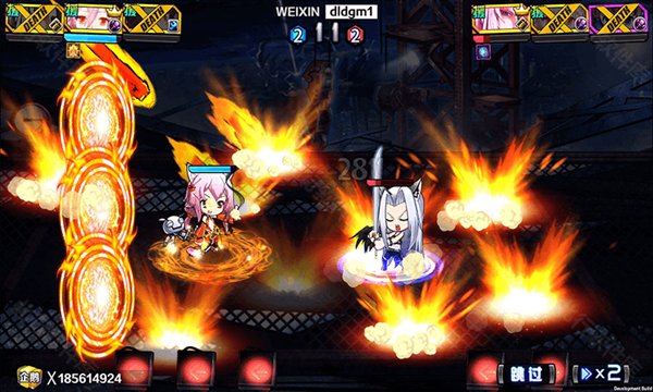 ���Ҷ�ѧ԰��׿��