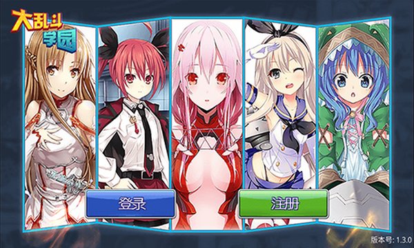 ���Ҷ�ѧ԰��׿��