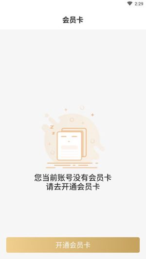 �л�������app��׿��