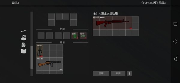 ���밵Ӱ���ʷ�����