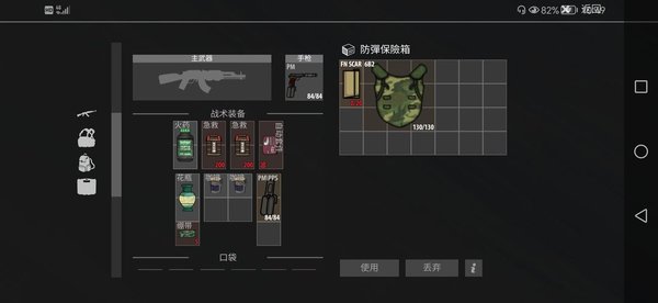 ���밵Ӱ���ʷ�����