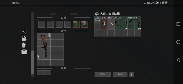 ���밵Ӱ���ʷ�����