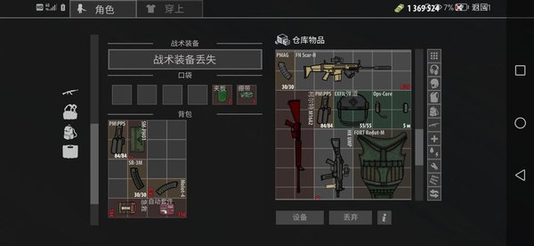 ���밵Ӱ���ʷ�����