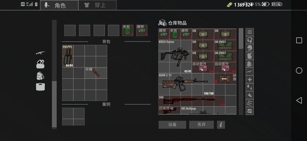 ���밵Ӱ���ʷ�����