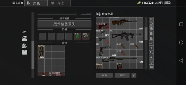 ���밵Ӱ���ʷ�����