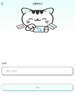 ��������2026�°汾����