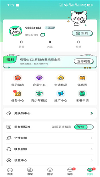 ��������2026�°汾����