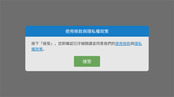 �ع��ϵ�ĩ����Ϯ�ڹ�������