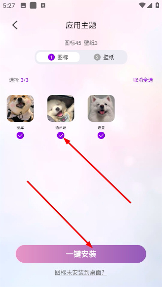 ���ͼ��һ����������������