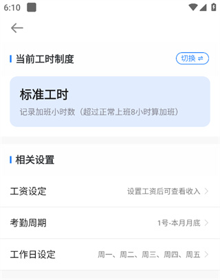 ���ļǼӰ�2026�汾����
