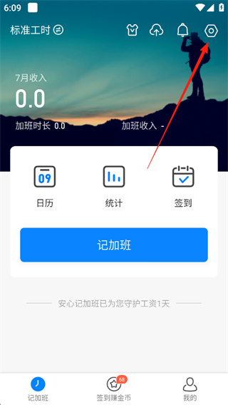 ���ļǼӰ�2026�汾����
