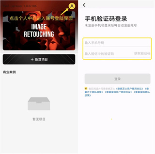 ����֥ʿapp��������