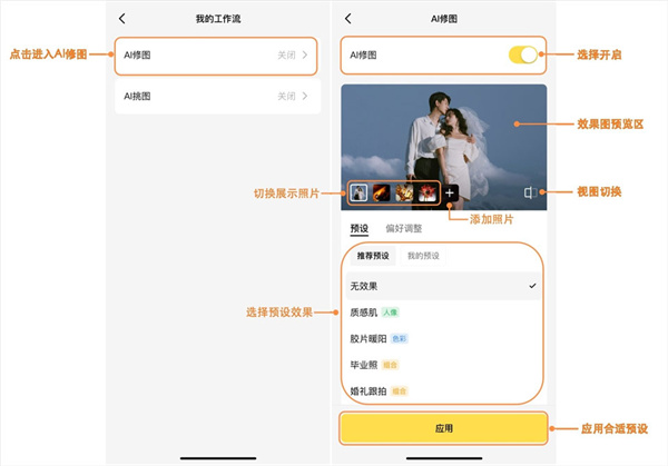 ����֥ʿapp��������