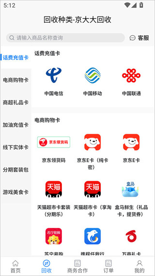 ��������app