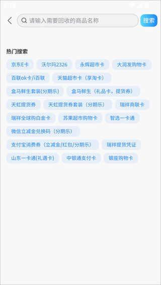 ��������app
