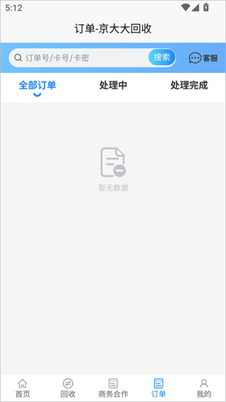 ��������app