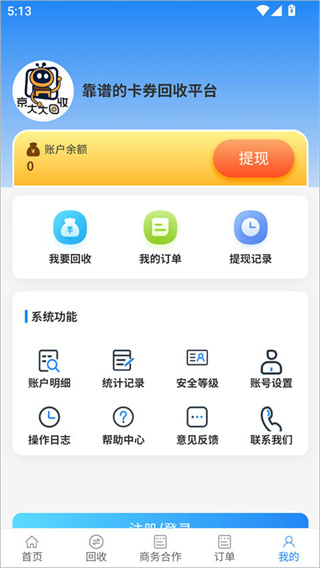 ��������app