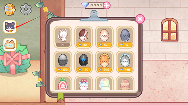 ��è�λ���԰���°汾����