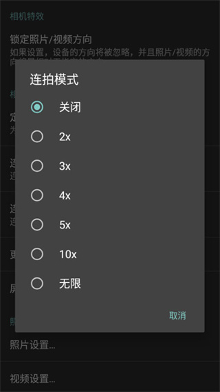 DSLR Controller1.1.1����������