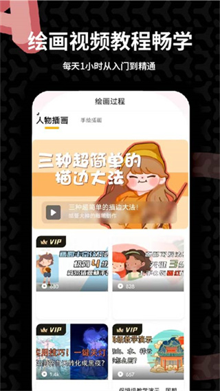 ����CG�滭��������