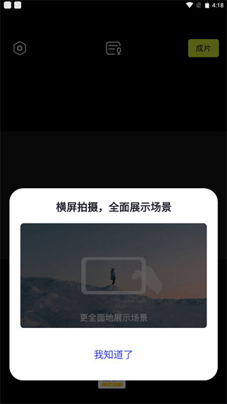 ��ƤActionapp��׿������