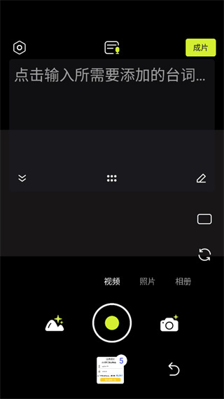��ƤActionapp��׿������