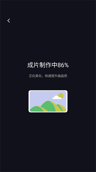 ��ƤActionapp��׿������
