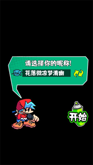 ����ҹ�ſ���������