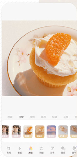 �������app����