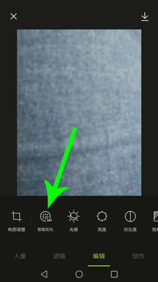 ��ͼapp��������