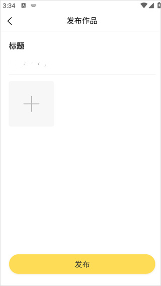 ��Ȥ������ֻ�������