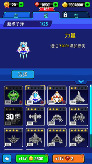 ����֮ս���������ֻ���