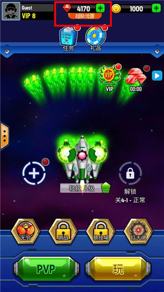 ����֮ս���������ֻ���
