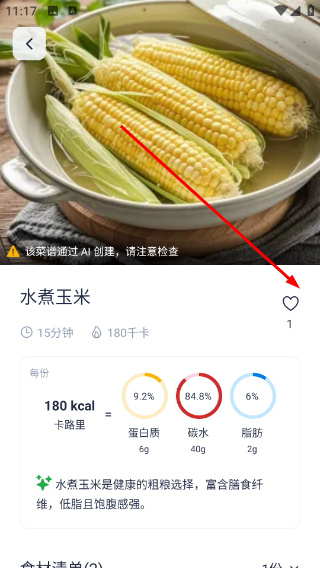 �������������Ѱ�