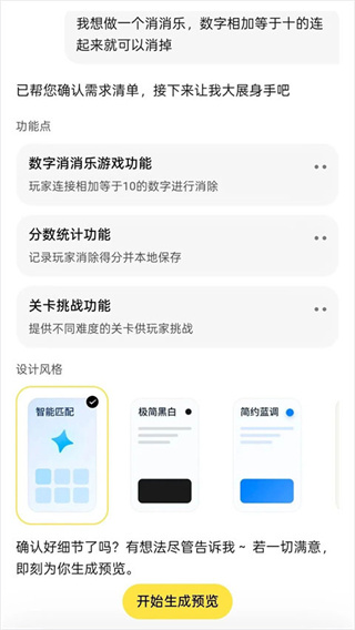 ��˾app����