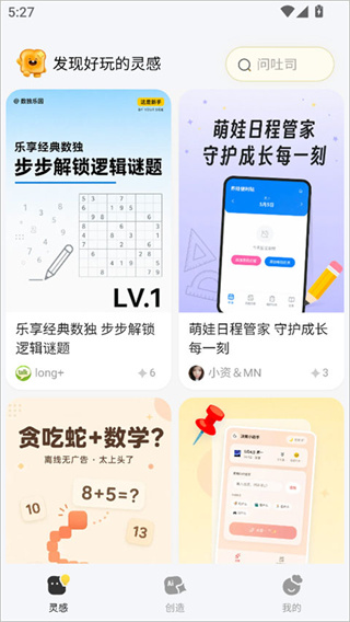 ��˾app����